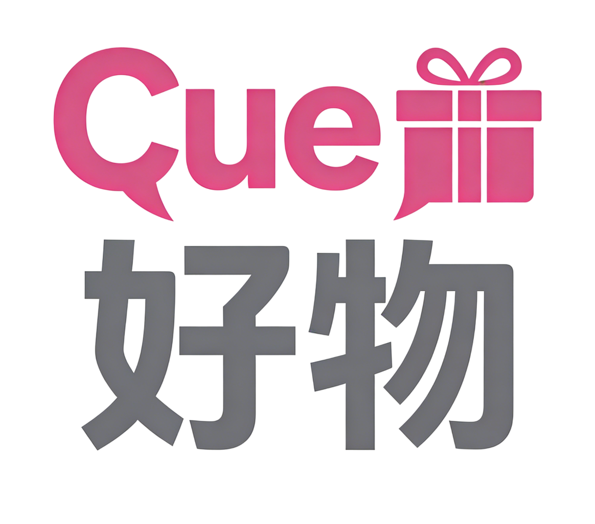 Cue 好物